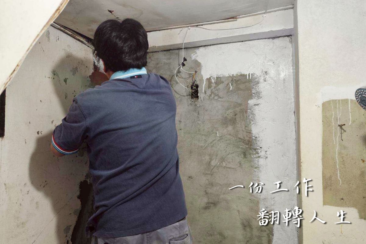 【合作】7-ELEVEN把愛找回來｜ ibon & OPENPOINT APP 愛心捐款